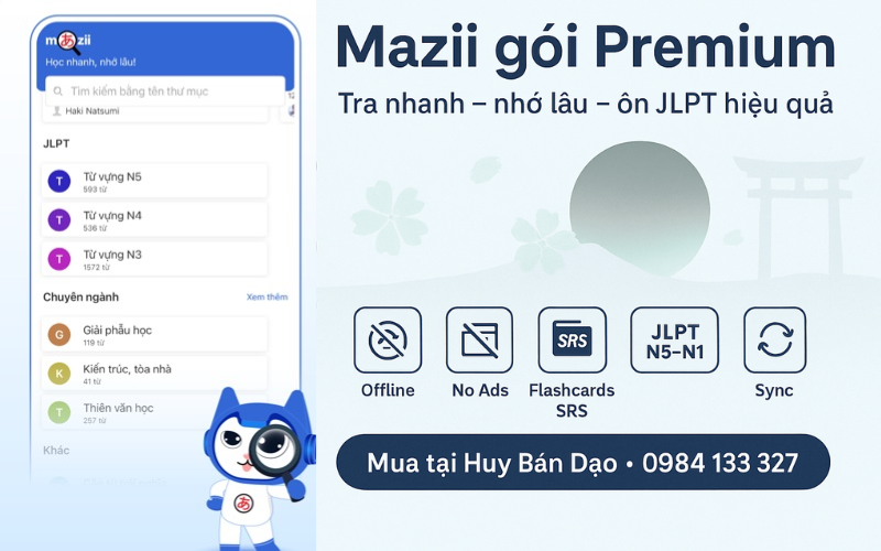 Mazii gói Premium 